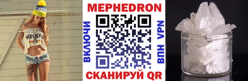 НБОМе Фёдоровский