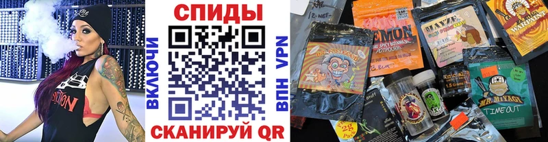 Бутират BDO  гидра вход  Фёдоровский  наркота 