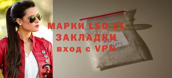 эйфоретик Богданович