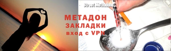 эйфоретик Богданович