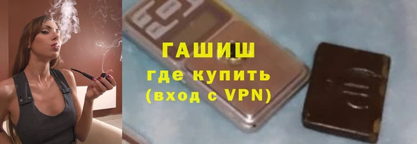 MESCALINE Богородск