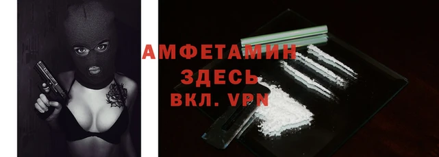 эйфоретик Богданович