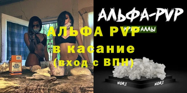 бутик Богородицк