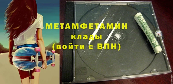 эйфоретик Богданович