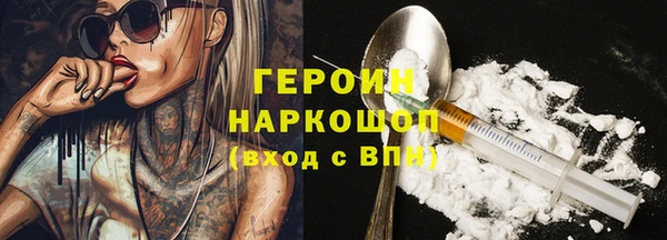 эйфоретик Богданович