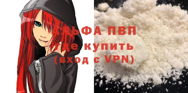 эйфоретик Богданович