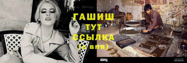 эйфоретик Богданович