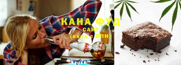 эйфоретик Богданович