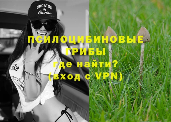 бутик Богородицк