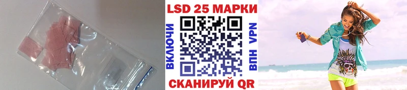 MEGA как войти  Фёдоровский  ЛСД экстази ecstasy 