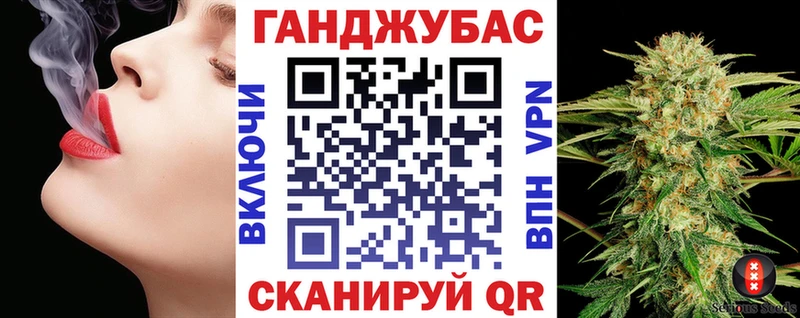 Шишки марихуана MAZAR Фёдоровский